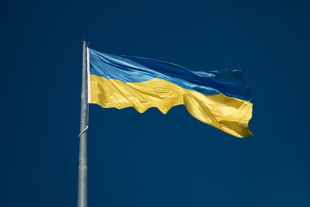 Ukraina lipp.jpg